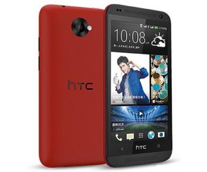 HTC Desire 601 dual sim-1.jpg