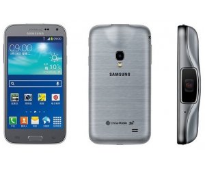 Samsung-GALAXY-BEAM-2-1.jpg