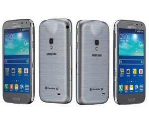 Samsung-Galaxy-Beam-2.jpg