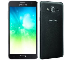 Samsung-Galaxy-On7-Pro-1.jpg