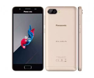 panasonic-eluga-ray-500-1.jpg