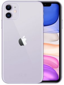 iphone 11 maxis