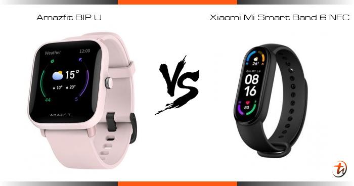 xiaomi bip nfc