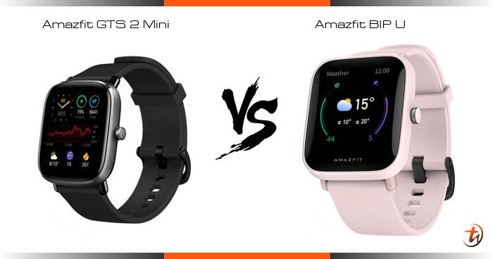 Comparison: Amazfit GTS 2 Mini vs GTS 2 vs. Bip U Smartwatch - What's  Different? 