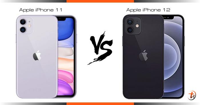 compare iphone 11 and 12