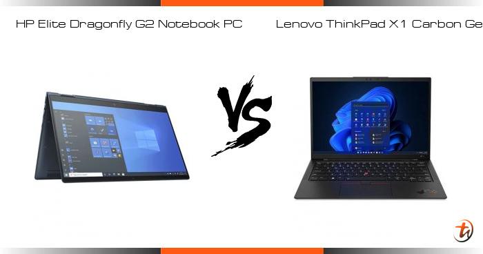 Hp Elite Dragonfly G2 Notebook Pc 对比 Lenovo Thinkpad X1 Carbon Gen 10 