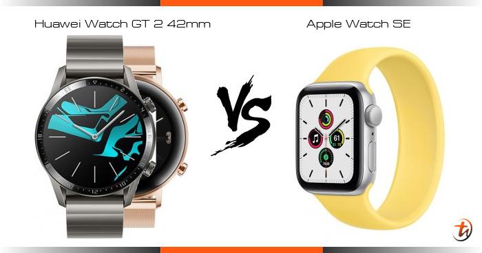 Huawei Watch GT 2 42mm 对比Apple Watch SE - 功能区别与规格参数对比- TechNave 中文版