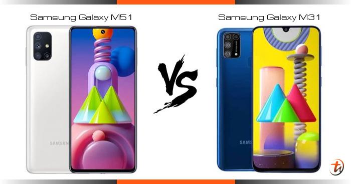 samsung m31 samsung m51