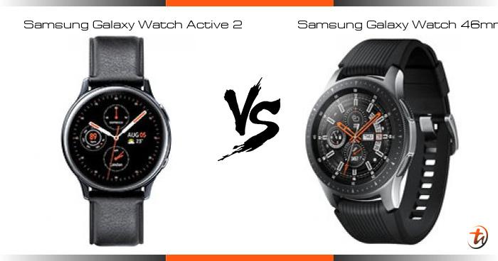 Compare Samsung Galaxy Watch Active 2 